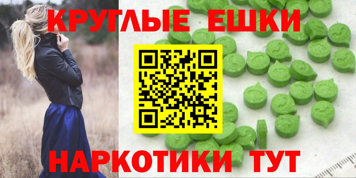 ЭКСТАЗИ Philipp Plein Артём