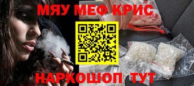 мдпв Аргун