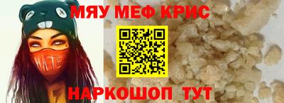 a pvp Апрелевка