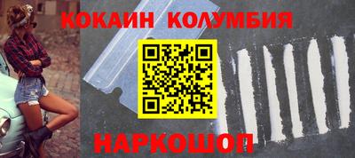 прущие грибы Апшеронск
