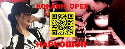 a pvp Апрелевка