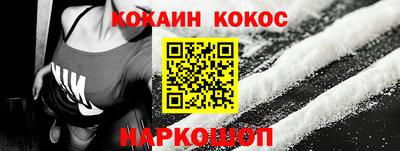 мдпв Аргун