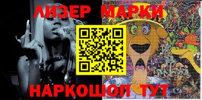 мдпв Аргун