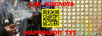 мдпв Аргун