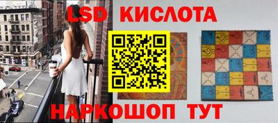 мдпв Аргун