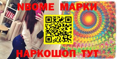 мдпв Аргун