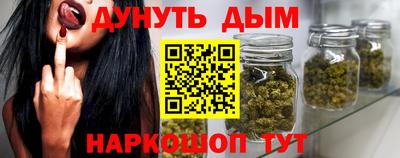 мдпв Аргун
