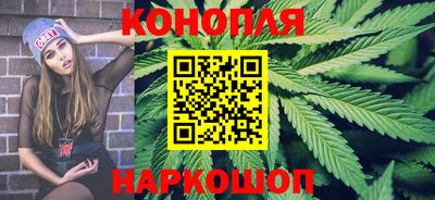 мдпв Аргун