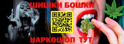мдпв Аргун