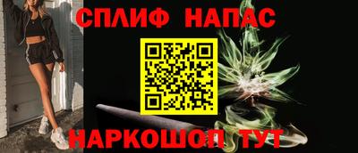 мдпв Аргун