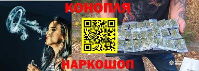 мдпв Аргун