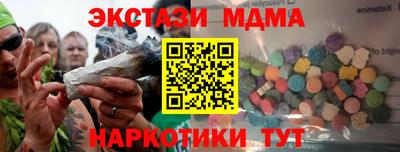 a pvp Апрелевка