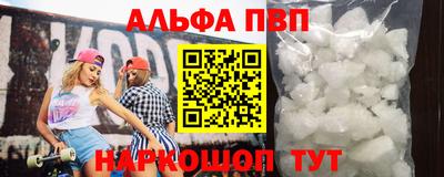 a pvp Апрелевка