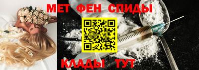 прущие грибы Апшеронск