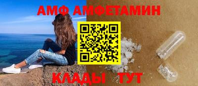 a pvp Апрелевка