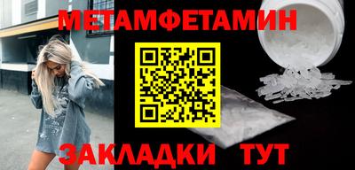 a pvp Апрелевка