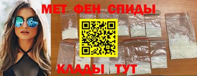 прущие грибы Апшеронск