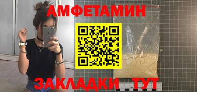 a pvp Апрелевка