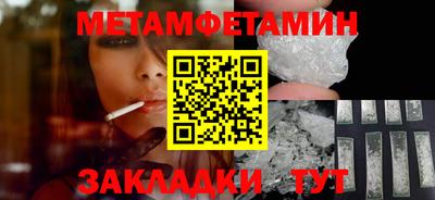 a pvp Апрелевка