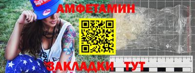 мдпв Аргун