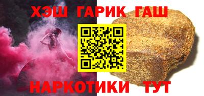 a pvp Апрелевка