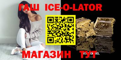 прущие грибы Апшеронск
