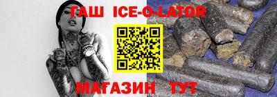 a pvp Апрелевка