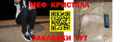 a pvp Апрелевка